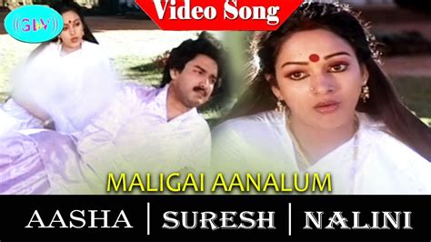 asha hindi movie song|aasha movie song lyrics.